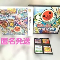 2026年最新】3ds ソフト まとめ売りの人気アイテム - メルカリ