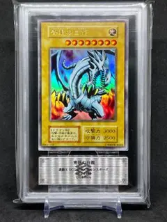 2026年最新】青眼の白龍 ars 初期の人気アイテム - メルカリ