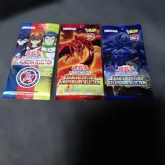 2026年最新】遊戯王 vジャンプ 応募者全員サービスの人気アイテム