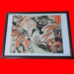 2026年最新】北斗の拳セル画の人気アイテム - メルカリ