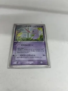 2026年最新】013/PLAY _のミュウの人気アイテム - メルカリ