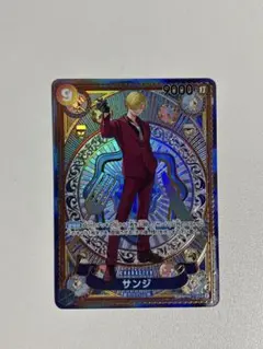 2026年最新】サンジ sec op06-119の人気アイテム - メルカリ