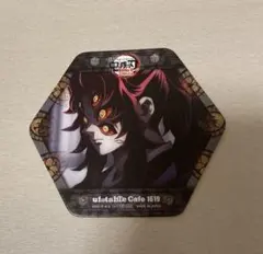 2026年最新】黒死牟コースターの人気アイテム - メルカリ