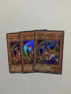 2026年最新】ブラック マジシャン 二期の人気アイテム - メルカリ