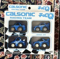 2026年最新】チョロq カルソニックの人気アイテム - メルカリ