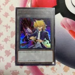 2026年最新】レッドアイズ プレイマットの人気アイテム - メルカリ