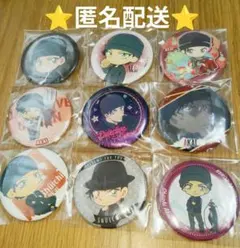 2026年最新】赤井秀一 缶バッジ まとめ売りの人気アイテム - メルカリ