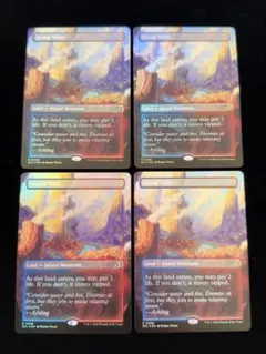 4枚セット】【再録禁止カード】魔の魅惑 TMP版 英語版 - メルカリ