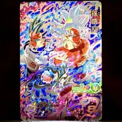 2026年最新】孫悟空 um2-secの人気アイテム - メルカリ