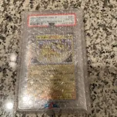 2026年最新】やさしいサンダース psa10の人気アイテム - メルカリ