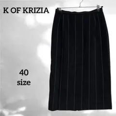 2026年最新】of kriziaの人気アイテム - メルカリ