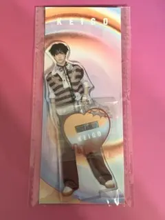 2026年最新】伊藤圭吾 アクスタの人気アイテム - メルカリ