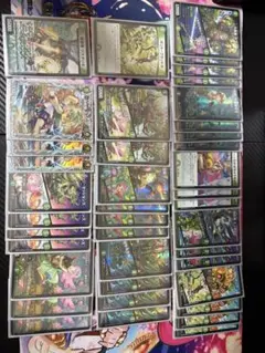 2026年最新】グランセクトの人気アイテム - メルカリ