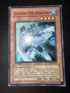 2026年最新】バブルマン アジアの人気アイテム - メルカリ