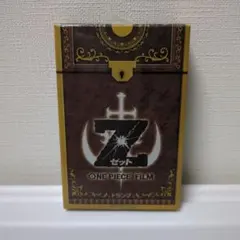 2026年最新】オートバックス ワンピースの人気アイテム - メルカリ