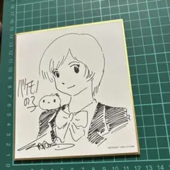 2026年最新】細田守+サインの人気アイテム - メルカリ