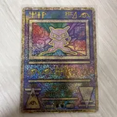 2026年最新】古代ミュウ ポケカの人気アイテム - メルカリ