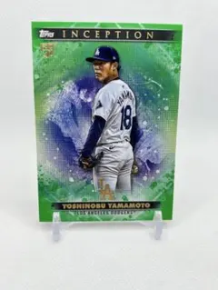 2026年最新】BOWMAN chrome 山本由伸の人気アイテム - メルカリ