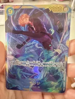 2026年最新】サンジ sec op06-119の人気アイテム - メルカリ