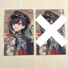 2026年最新】プロセカ白石杏エピカの人気アイテム - メルカリ