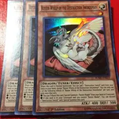 2026年最新】破壊 英語の人気アイテム - メルカリ