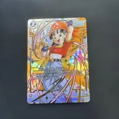 2026年最新】フュージョンワールド パラレル パンの人気アイテム