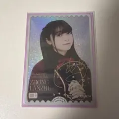 2026年最新】ラブライブカード pe+の人気アイテム - メルカリ