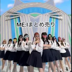 2026年最新】ミーアイ トレカ まとめ売りの人気アイテム - メルカリ