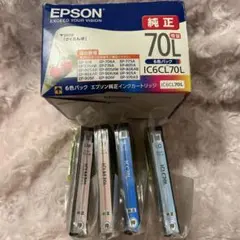 2026年最新】EP-805AWの人気アイテム - メルカリ