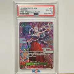 2026年最新】ヤマト sp ワンピースカードの人気アイテム - メルカリ