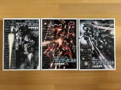 2026年最新】機動戦士ガンダム サンダーボルト セットの人気アイテム