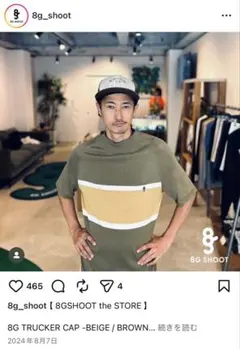 2026年最新】8gshoot 窪塚の人気アイテム - メルカリ