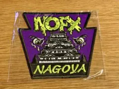 2025年最新】NOFX ワッペンの人気アイテム - メルカリ