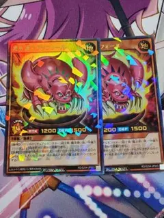 2026年最新】値下げ交渉歓迎の人気アイテム - メルカリ