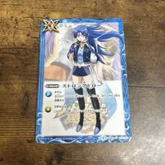 2026年最新】群青早雲の人気アイテム - メルカリ