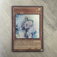 2026年最新】エフェクトヴェーラー 英語の人気アイテム - メルカリ