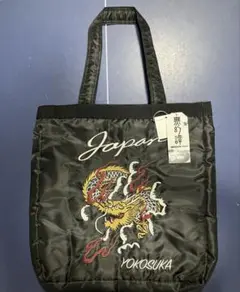 2026年最新】スカジャントートの人気アイテム - メルカリ