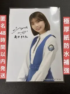 2026年最新】日向坂46 サイン入りチェキの人気アイテム - メルカリ
