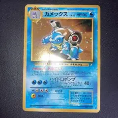 2026年最新】とりかえっこプリーズの人気アイテム - メルカリ