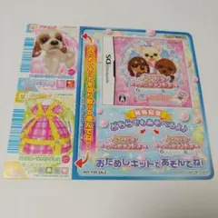 2026年最新】ワンタメミュージックチャンネルの人気アイテム - メルカリ