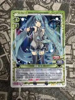 2026年最新】初音ミク プレシャスメモリーズ サインの人気アイテム