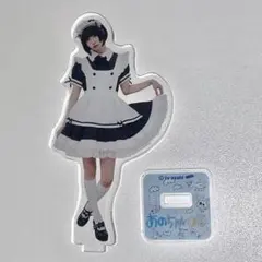 2026年最新】あのちゃんねるの人気アイテム - メルカリ