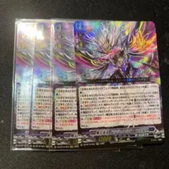 2026年最新】ドラジュエルド スリーブの人気アイテム - メルカリ