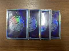 2026年最新】青眼 スリーブ サテライトの人気アイテム - メルカリ