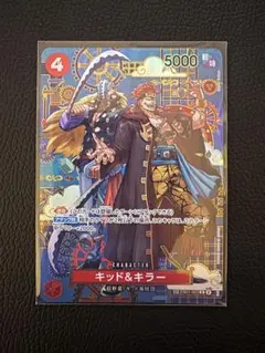 2026年最新】キッド&キラー パラレルの人気アイテム - メルカリ