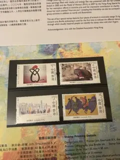 2026年最新】香港 切手 女王の人気アイテム - メルカリ