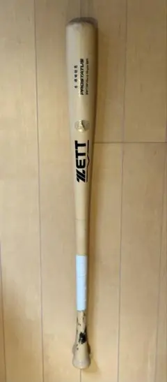 2026年最新】源田壮亮バットの人気アイテム - メルカリ