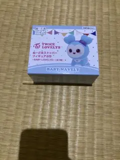 2026年最新】Twice lovelys ぬーどるストッパー フィギュアぷちの人気