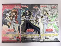 2026年最新】遊戯王 十代編の人気アイテム - メルカリ