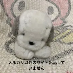 2026年最新】うめ吉 くたくたの人気アイテム - メルカリ